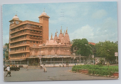 India mumbai akshar purshottam - mumbai,