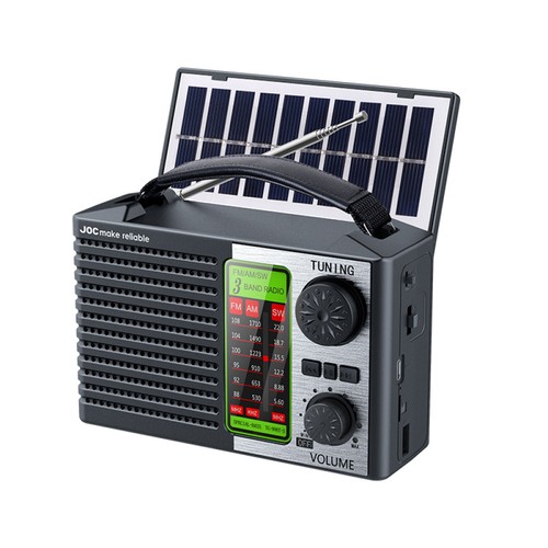 1200mah wind solar - 1200mah, radio