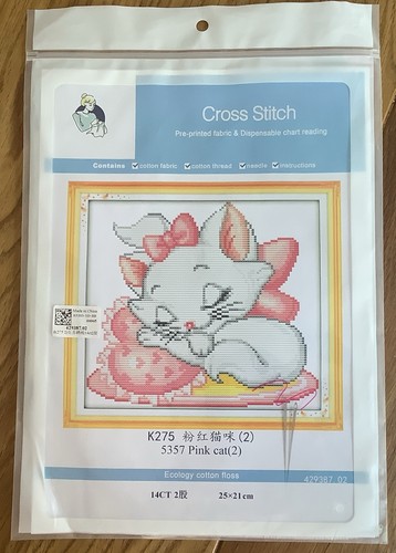 Pre printed cross stitch kit - pre-printed,