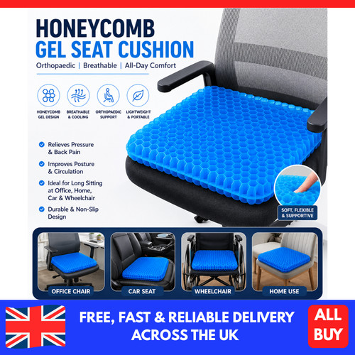 Honeycomb gel seat - honeycomb, cushion