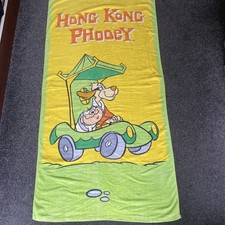 Vintage 1970s Hong Kong Phooey