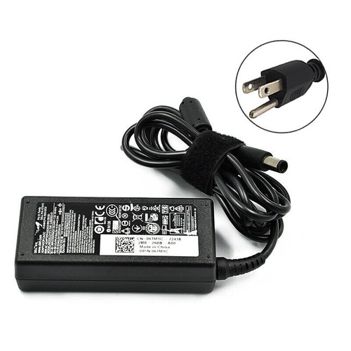 Adapter for dell inspiron - adapter,