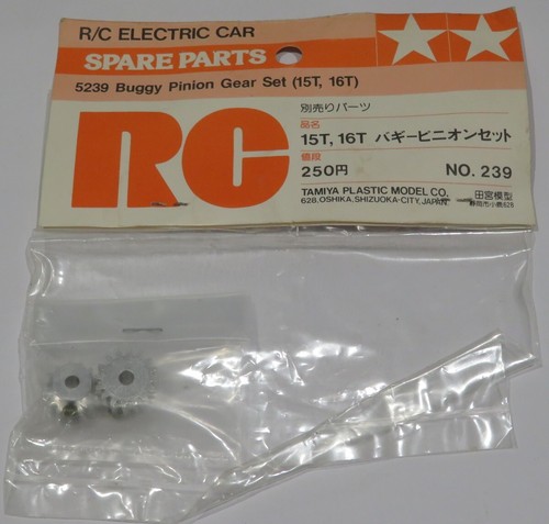 Tamiya 16t buggy pinion - tamiya,