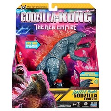 Godzilla x Kong Battle Roar Action Figure 18cm Monster Sound FX Collectable New