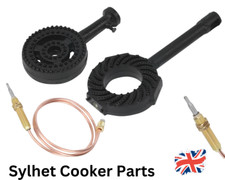 Sylhet Commercial Cast Iron Indian Cooker Burner -NG LPG Thermocouples