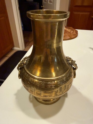 Ornate brass vase - ornate,