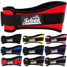 Schiek Sports Model 2006 Nylon
