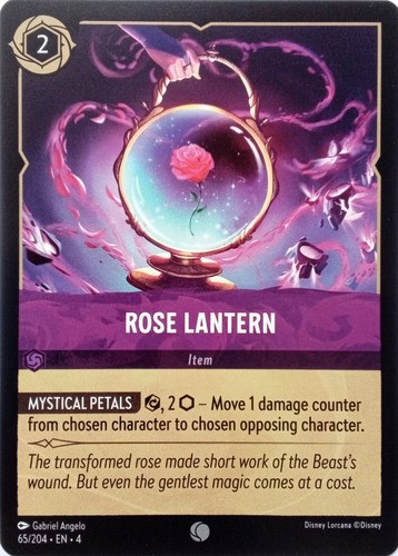 204 rose lantern ursulas - 65/204,