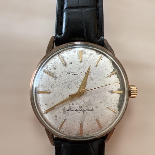 Seiko crown manual - crown,