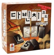 da vinci code board game