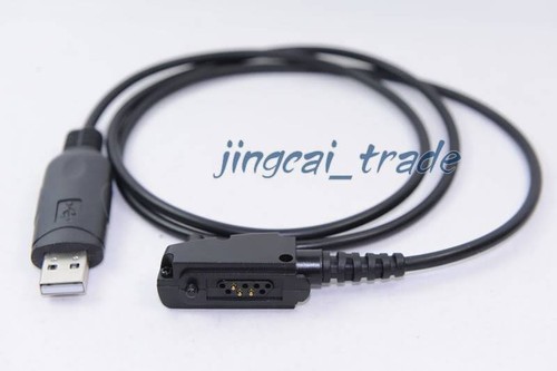 Usb programming cable - usb, icom