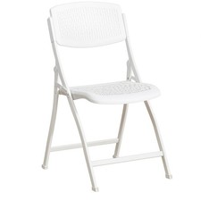 Portable Folding Plastic Chair Seat Foldable Light Weight Space Saving Kitchen