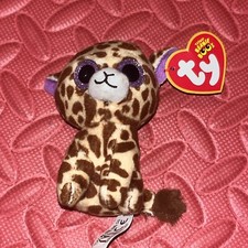 TY Teenie Beanie Boos Twigs