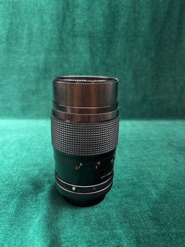 Vintage kenlock tor - vintage, 200mm
