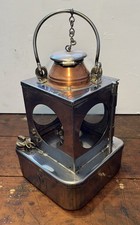 Vintage LNER Signal Lamp
