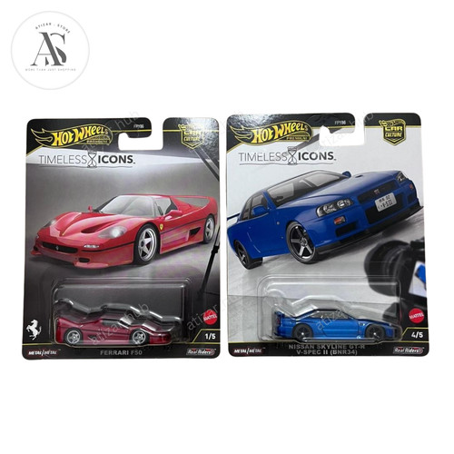Hot wheels premium - hot, timeless