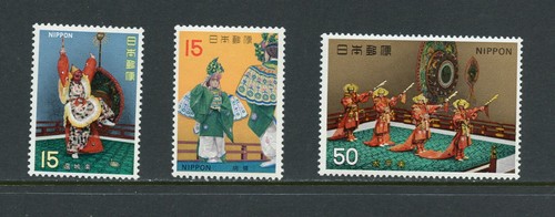 A950 japan 1971 - a950,