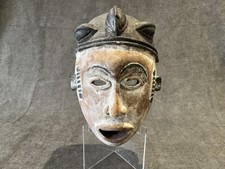 Vintage African Tribal carved wooden Mask 20th Century