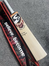 SG Cobra Extreme English