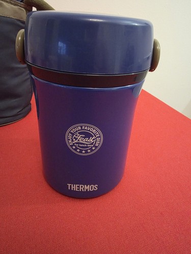 Thermos insulated vacuum - thermos,