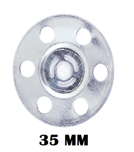 35mm metal insulation discs - metal,