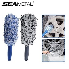 Car Wheel Cleaning Brush
