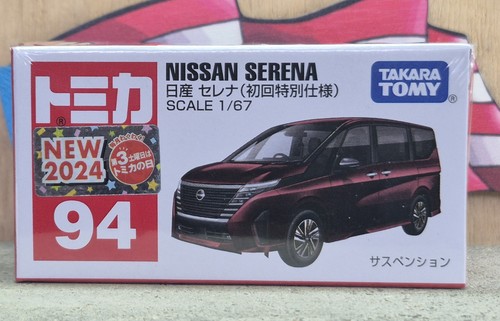 Tomica nissan serena - tomica,