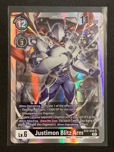 Justimon blitz arm ex2 - justimon,