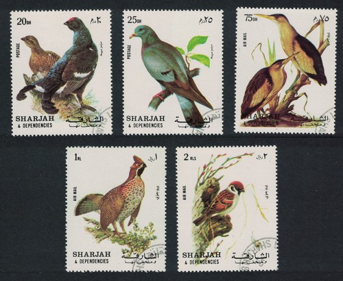Birds sharjah 1971 cto - birds, 5v
