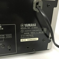 Yamaha A-S501 Natural Sound