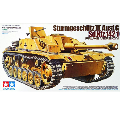 Tamiya 35197 german - tamiya,