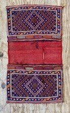 Antique Fine At Shar  Hand woven Embroidery Flat Weave horse Saddle Bag