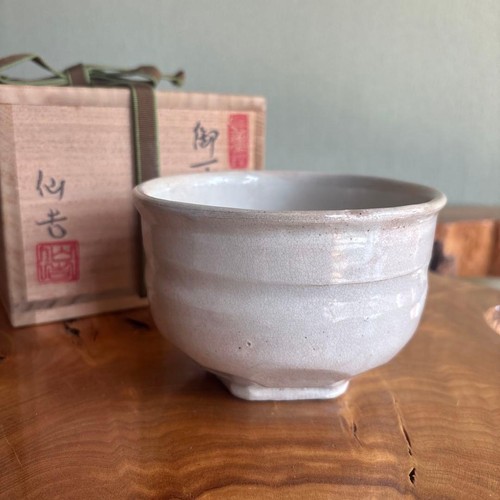 Japanese torige kiln - japanese, ryochawan