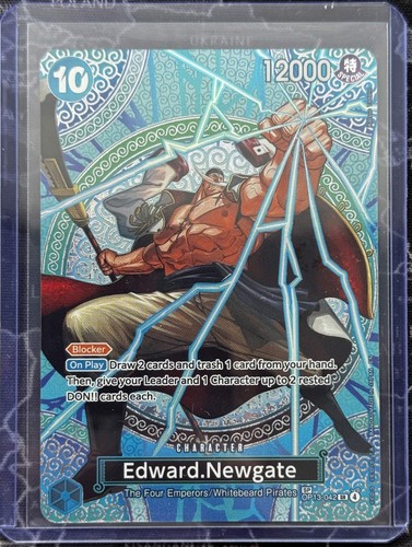 Edward newgate one - newgate, piece