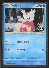 Pokemon TCG 2025 Advent