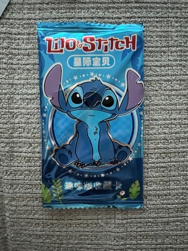 Sealed card booster - card,