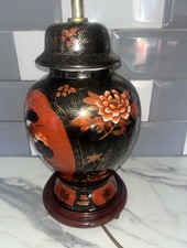 Vintage searchlight jar lamp - vintage,