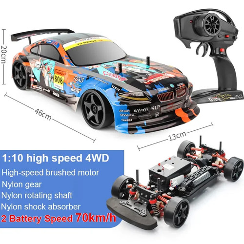 70km high speed drift - 70km/h, high-speed