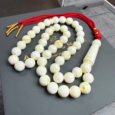 White Pressed Amber Style