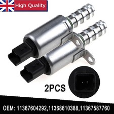 2X Variable Valve Control