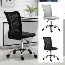 Armless Desk Chair Height