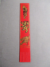 Leather BOOKMARK SCOTLAND Scottish Piper Lion Saltire Flag RED