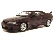 1995 Nissan Skyline GT-R -