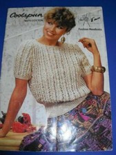 Emu Coolspun Women's Knitting