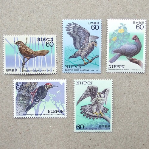 Japan stamps 1984 mint - 1984, 5v