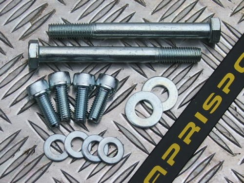 Cosworth rear beam - beam, outer