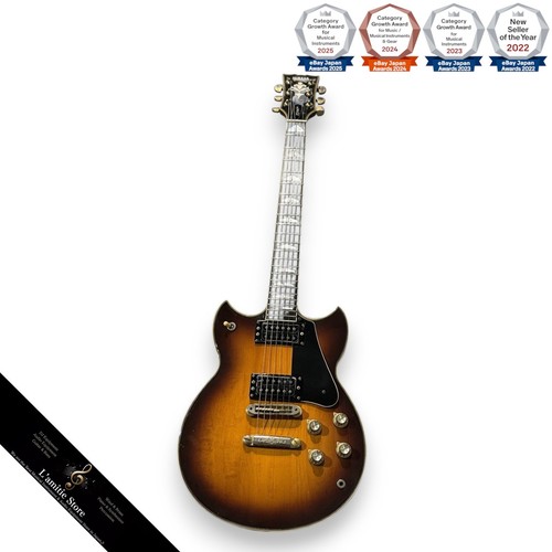 Yamaha sg1000 brown - sg1000,