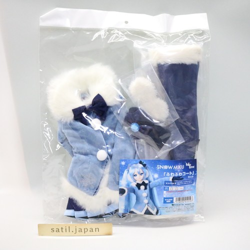 Volks dollfie dream snow - volks,