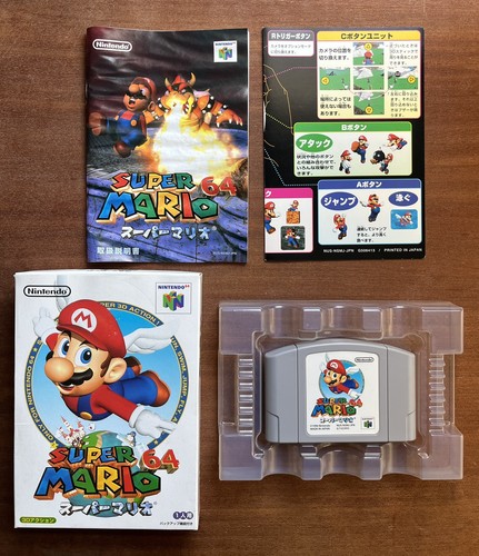 Super mario nintendo 64 - 64,