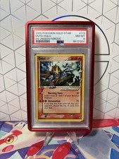 Entei Gold Star 113/115 PSA 8 Pokemon TCG Unseen Forces